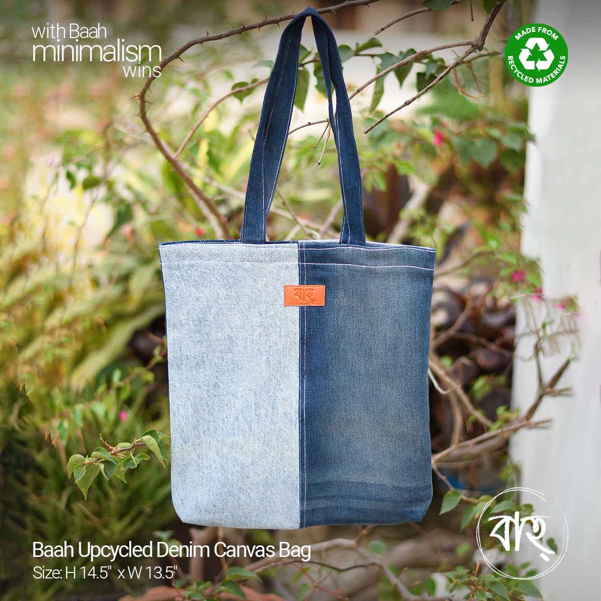 Baah Upcycled Denim Canvas Bag